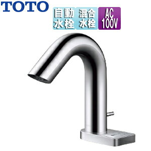 TOTO ʗp֌ ANAI[g  A^Cv(XCb`t)   ؂ւ AC100V vbV 117mm ʒn TLE32SA5A