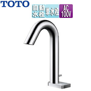 TOTO ʗp֌ ANAI[g  O[XlbN^Cv(XCb`t)  P AC100V vbV 127mm ʒn TLE33SB3A