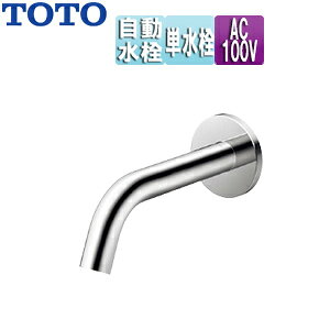 TOTO ʗp֌ ANAI[g  Re|^Cv  P AC100V 175mm ʒn TLE26SP1A