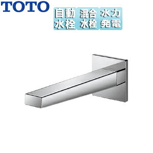 TOTO 洗面用蛇口 アクアオート 壁 コンテンポラリタイプ(角) 自動水栓 混合水栓 発電タイプ 首長175mm 一般地 TLE25SP2W