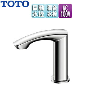 TOTO ʗp֌ ANAI[g  GMV[Y   AC100V rȂ 117mm ʒn TLE22SS2A