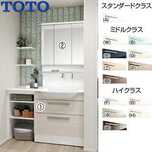 yzTOTO ʉϑZbg IN^[uX Ԍ1220mm 1900mm 2io  ꂢې F4 3ʋ ^b`XChLED GR~[ ʒn LDSFM124BF3AN1-set1
