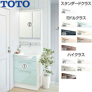 yzTOTO ʉϑZbg IN^[uX Ԍ600mm 1900mm 2io V[ F1 2ʋ ^b`XChLED GR~[ ʒn LDSFM060BCGDN1-set1