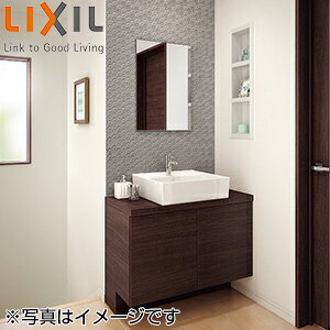 LIXIL ʉϑZbg GX^ Ԍ900mm 1800mm R|^Cv(xbZ) ^Cv VOo[(e_) NG_[N F ʒnEnp NTYAN-90YE5Y-set1