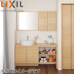 LIXIL ʉϑZbg GX^ Ԍ1350mm 1800mm VXe^Cv(xbZ) VOo[(e_) NGy[ F ʒnEnp NSY-450NT-1350-L3AB-set1