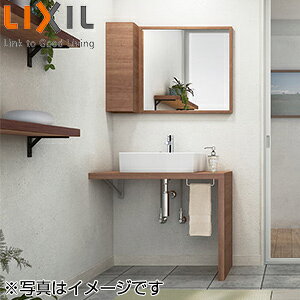 LIXIL ●洗面化粧台セット エスタ 間口900mm 高さ1800mm システムタイプ(ベッセル) フルオープンセット シングルレバー混合水栓(eモダン) クリエラスク 一般地・寒冷地共用 NSY-450NT-900-C5CB-set1