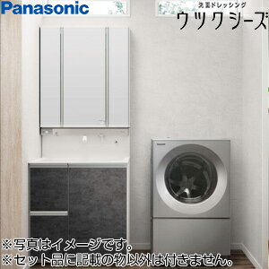 yzpi\jbN ʉϑZbg EcNV[Y Ԍ750mm o^Cv 蓮 3ʋ bNcCCLED ʒn GU-07A