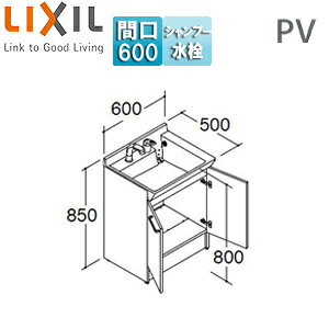 LIXIL ySALEzϑ{ PVV[Y Ԍ600mm 850mm ^Cv VOo[V[ fؑւȂ GRnh ʒn PV2N-605S(4)Y/VP1H
