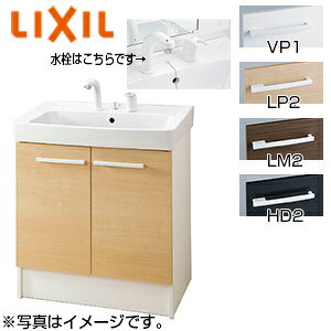 LIXIL ϑ{ Itg Ԍ750mm ^Cv VOo[V[ S ʒn FTV2N-755SY