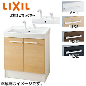 LIXIL 化粧台本体 オフト 間口750mm 扉タイプ シングルレバー洗髪シャワー水栓 プッシュワンウェイ式 一般地 FTV2N-755SY-W