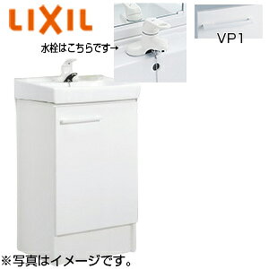 LIXIL 化粧台本体 オフト 間口500mm 扉タイプ シングルレバー混合水栓 ゴム栓式 一般地 FTV2N-504Y