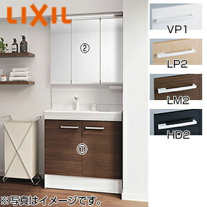 LIXIL ʉϑZbg ItgtBbg Ԍ750mm ^Cv VOo[V[ ㉺~r 3ʋ LED ~ FTPN-755SY-set1