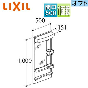 LIXIL ~[Lrlbg Itg Ԍ500mm S1850mmp 1ʋ LED MFK1-501S