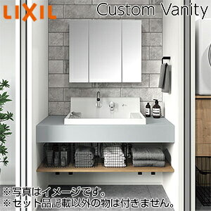 LIXIL ʉϑZbg@JX^ojeB Ԍ1230mm VOo[V[ Pgbv(ǔr) uPbg:ubN ʒn CustomVanity-plan5