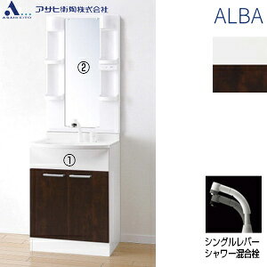 yzATqq ʉϑZbg Ao Ԍ600mm 1795mm VOo[V[ J 1ʋ LED ʒn LKAL601TUNJ5SBLN**