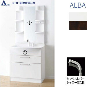 yzATqq ʉϑZbg Ao Ԍ750mm 1795mm VOo[V[ 2io 1ʋ LED ʒn LKAL751AUNJ5SBLN**