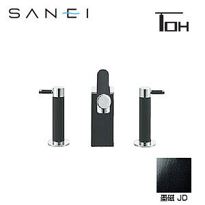 三栄水栓製作所 洗面用蛇口 TOHシリーズ 台 シングルワンホール洗面混合水栓 墨磁 一般地 K55300P-JD-13