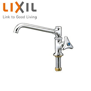 LIXIL [eBeBp֌  ݐ ߐR} R}t~t XpEg190mm ʒn LF-14N-13