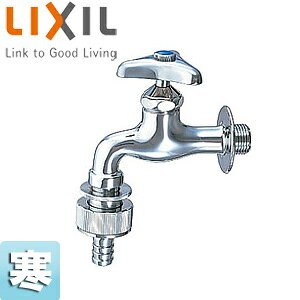 LIXIL [eBeBp֌  ڎJbvOt ߐR} n LF-35-13-U