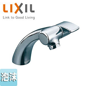 LIXIL ʗp֌   rȂ ʒnnp LF-503
