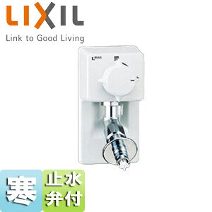LIXIL p֌   P zǗpً}~ٕt pEzǗp n LF-54RQ-U-DS