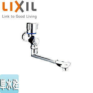 LIXIL [eBeBp֌  ݐ nhFp ʒnnp LF-B192-13