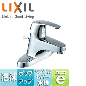 LIXIL ʗp֌  VOo[ |bvAbv GRnh A ʒnnp LF-B350SY