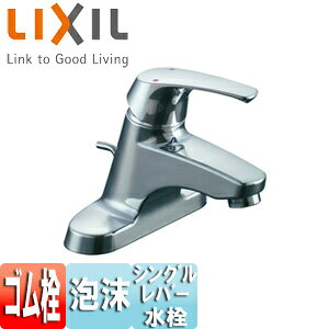 LIXIL ʗp֌  VOo[ S JxKt ʒnnp LF-B355SHK