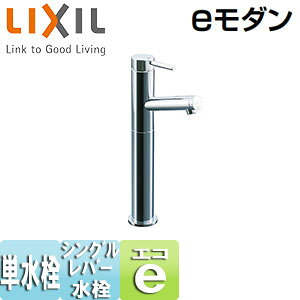 LIXIL ʗp֌ e_  VOo[P rȂ ʒn LF-E02H