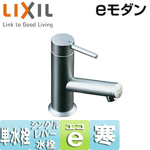 LIXIL ʗp֌ e_  VOo[P rȂ |yX ꂢTe n LF-E02N/SE