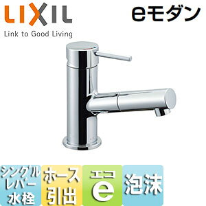 LIXIL ʗp֌ e_  foVOo[ GRnh A ʒn LF-E345SYC