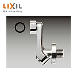 LIXIL ւpp[c tr ~ Xg[i 𕔍 A-9770