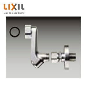 LIXIL ւpp[c tr ~ Xg[i t 񂹂 𕔍 A-9770-30