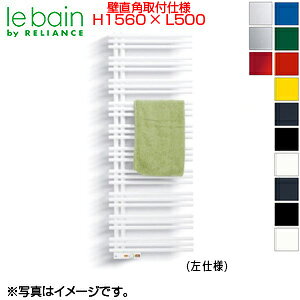 CX ^IEH[}[ ~ebhXy[Xq[^[ YAE-RV[Y s89mm ǒptdl 500mm 1560mm YAER1550A