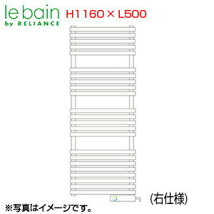 CX ^IEH[}[ ~ebhXy[Xq[^[ TSN-RV[Y s118mm Wtdl 500mm 1160mm TSNR060