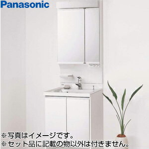 yzpi\jbN ʉϑZbg V[C W600 Ԍ600mm J }`VOo[ ^ 2ʋ ʒn XGQC60D6KJC-set