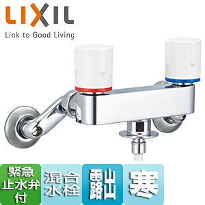 LIXIL p֌  Io  ً}~ٕt2nh p n SF-WL63KQAN