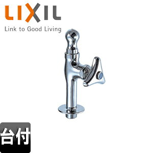 LIXIL ���[�e�B���e�B�p�֌� �� ���`�������� ��ʒn DF-3B