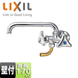 LIXIL [eBeBp֌  `򎩍ݐ XpEg170mm ʒn LF-116N-13