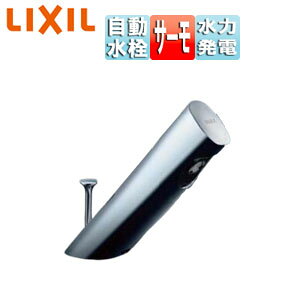 LIXIL ʗp֌ I[g}[WA    A d^Cv |bvAbv ʒn AM-300T