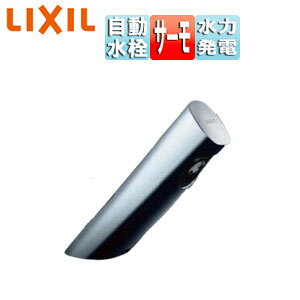 LIXIL ʗp֌ I[g}[WA    A d^Cv rȂ ʒn AM-300TC