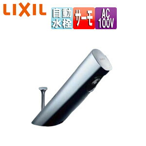 LIXIL ʗp֌ I[g}[WA    A AC100V |bvAbv ʒn AM-300TV1