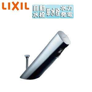LIXIL ʗp֌ I[g}[WA   P A d^Cv |bvAbv ʒn AM-300