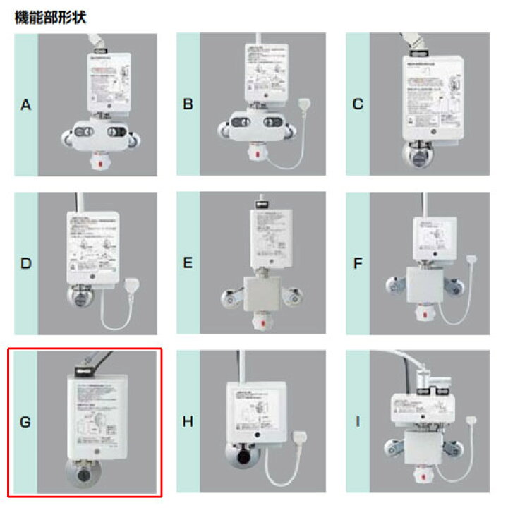 楽天市場】LIXIL 洗面用蛇口 オートマージュA 台 自動水栓 単水栓 泡沫 