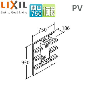 LIXIL ySALEz~[Lrlbg PVV[Y Ԍ750mm S1800mmp 1ʋ LED MPV1-751YJ