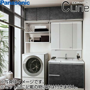 yzpi\jbN ʉϑZbg V[C X^_[hD530 Ԍ1650mm o }`VOo[V[ 3ʋ ʒn GC-165E