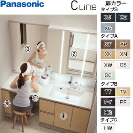 【送料無料】パナソニック ●洗面化粧台セット シーライン スタンダードD530 間口1650mm カウンター引出し タッチレス 3面鏡 1面鏡 一般地 GC-165D