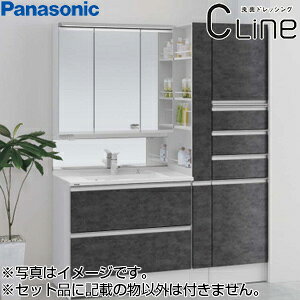 【送料無料】パナソニック ●洗面化粧台セット シーライン スタンダードD530 間口1500mm パノラマスライド マルチシングルレバー洗面 3面鏡 一般地 GC-155D