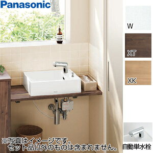 pi\jbN ANAt@j`[ Ԍ900mm JE^[^Cv P ~Ǐp P-09B