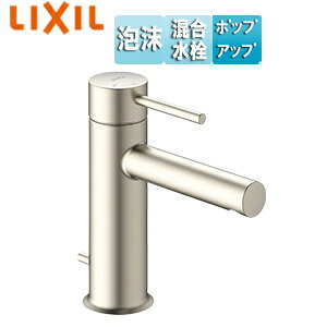 LIXIL 洗面用蛇口 eモダン 台 エコハンドル シングルレバー混合水栓 排水栓あり ポップアップ式(ワイヤータイプ)対応 泡沫 一般地・寒冷地共用 シャインニッケル LF-YE340SY/SNI